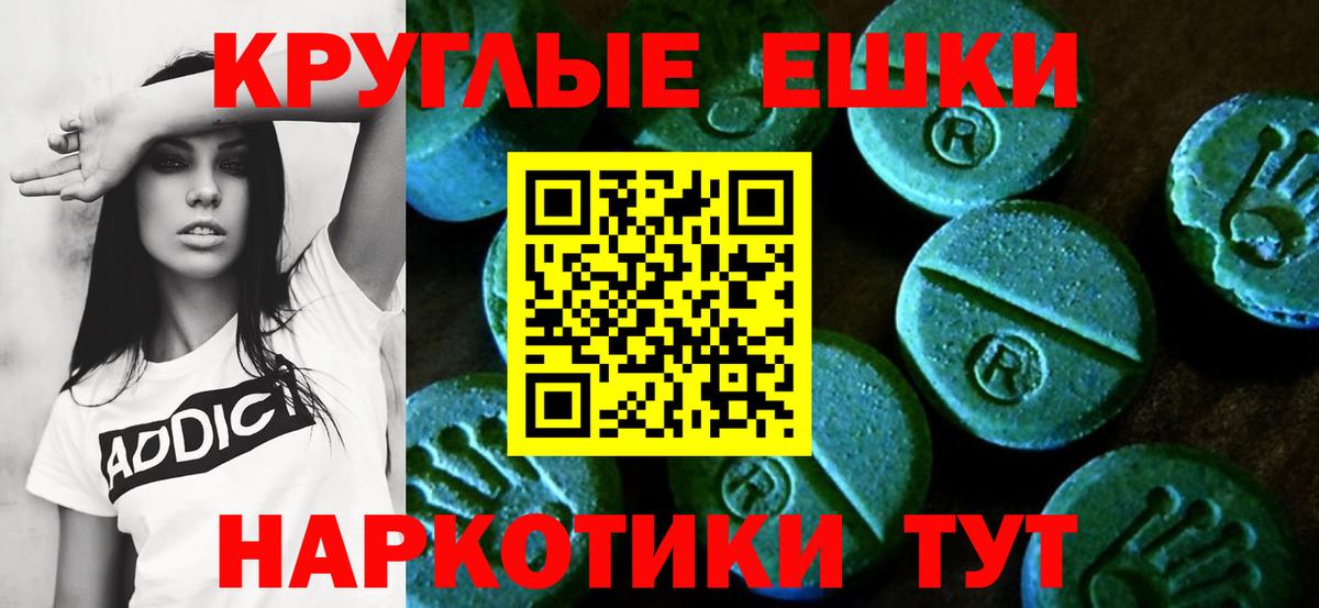 Cocaine Белово