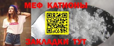 МДМА Апрелевка