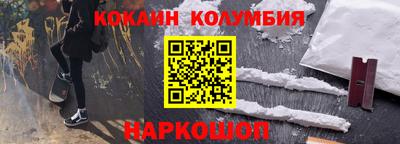 МДМА Апрелевка