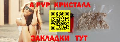 твердый Аргун