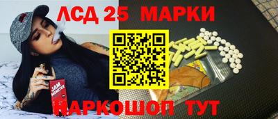 твердый Аргун