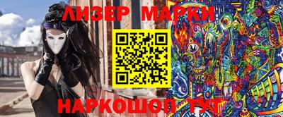 МДМА Апрелевка