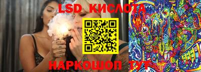 МДМА Апрелевка