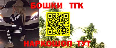 МДМА Апрелевка