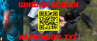кокаин Апшеронск