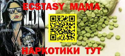 твердый Аргун