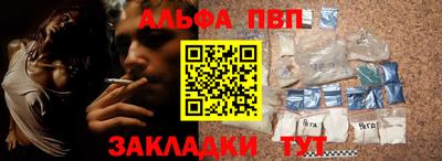 МДМА Апрелевка