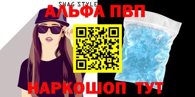 твердый Аргун