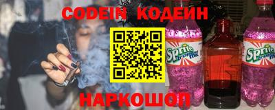 МДМА Апрелевка