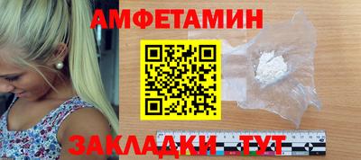 твердый Аргун