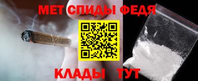 МДМА Апрелевка