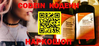 МДМА Апрелевка