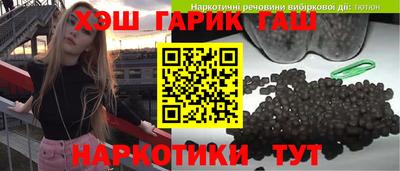 твердый Аргун