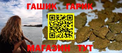 твердый Аргун