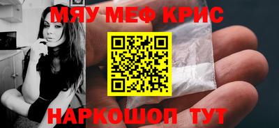 твердый Аргун