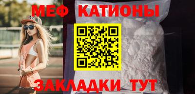 кокаин Апшеронск