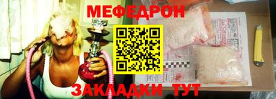 твердый Аргун