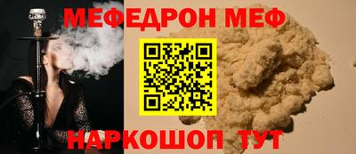 твердый Аргун