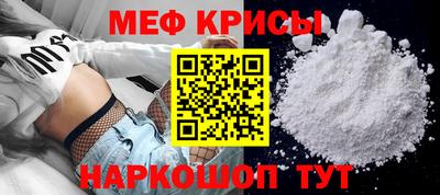 твердый Аргун
