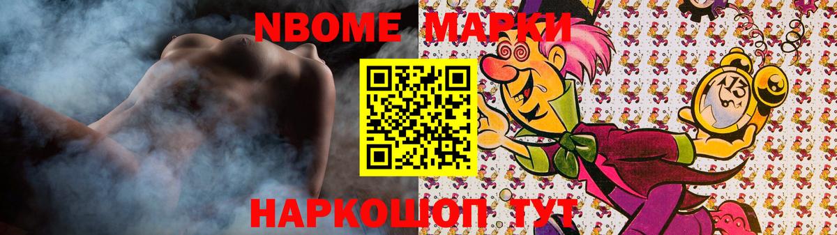 Белово  LSD-25 экстази кислота  Вход с VPN  Лсд 25 экстази кислота 